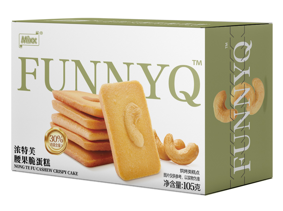 Sơ đồ quảng cáo Sơ đồ quảng cáo